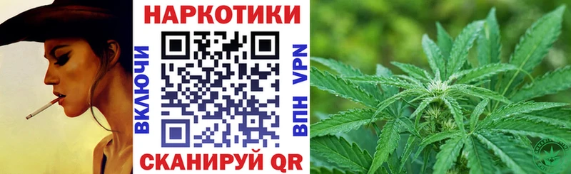 Купить наркотики цена Слободской Кокаин СОЛЬ ГАШ АМФ Меф