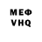 Метадон methadone VIC 5970