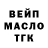 Метадон мёд Hana Sahulova