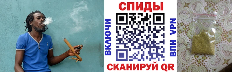 Бутират оксибутират  Слободской 