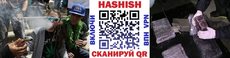 ГАШ гарик Слободской