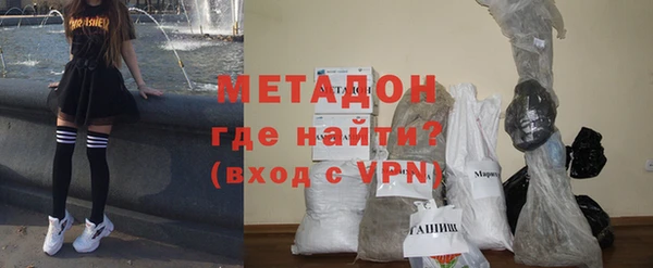 гашик Алзамай