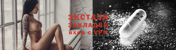 скорость Алексеевка