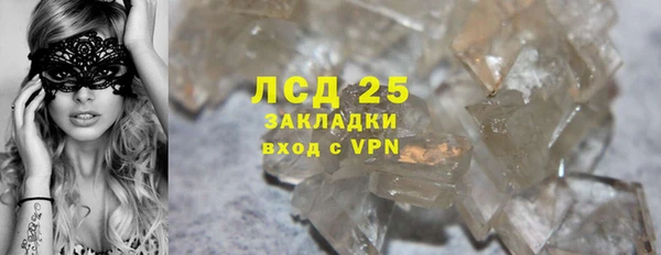 скорость Алексеевка