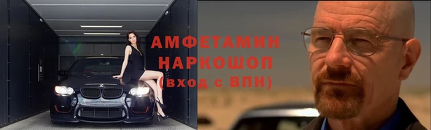 скорость Алексеевка