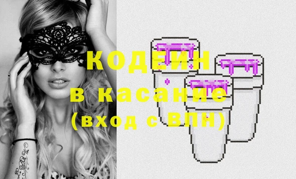 скорость Алексеевка