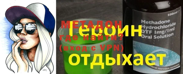 гашик Алзамай