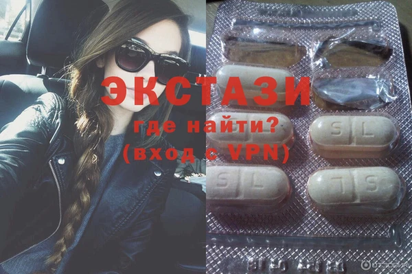 скорость Алексеевка