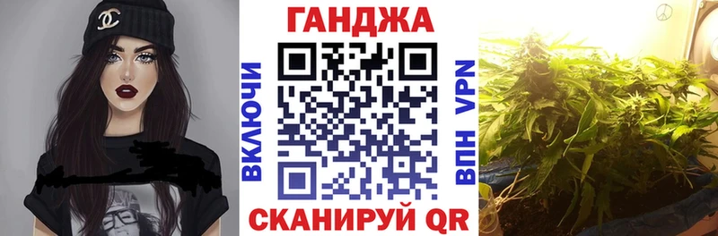 Бошки Шишки гибрид Слободской